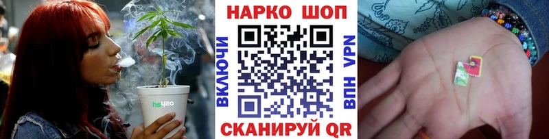 Где купить наркотики Тула Кетамин COCAIN СК Меф мяу мяу АМФЕТАМИН ГАШИШ Марихуана