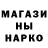 Кетамин VHQ Irina Medved