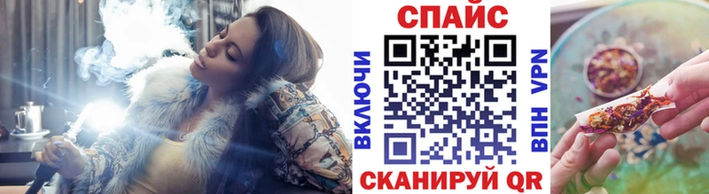 Бутират GHB  Тула 