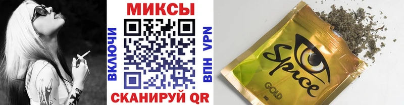 БУТИРАТ вода Тула