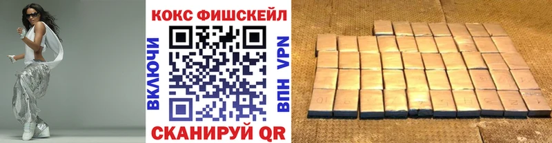 Кокаин Колумбийский  Тула 