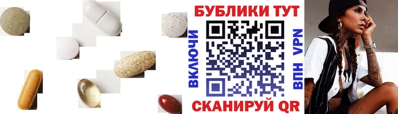 Экстази mix  даркнет сайт  Тула 