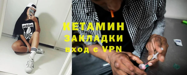 тгк Алексин
