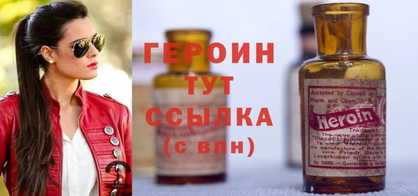 тгк Алексин
