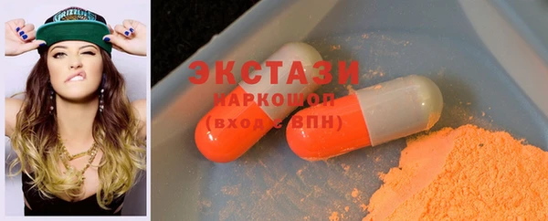 соль курить ск Алзамай