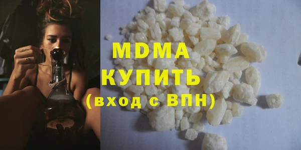 тгк Алексин