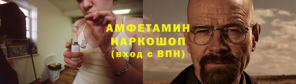 соль курить ск Алзамай