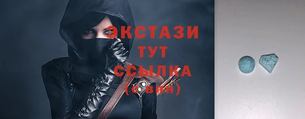 соль курить ск Алзамай