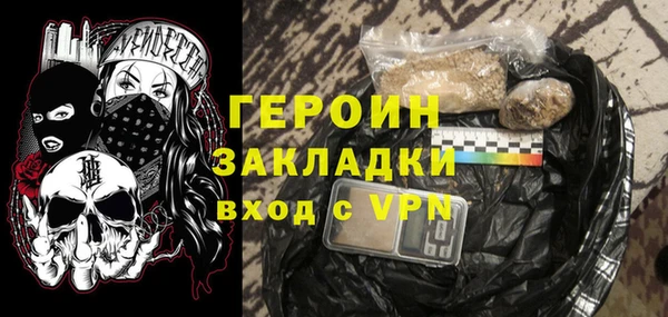 тгк Алексин