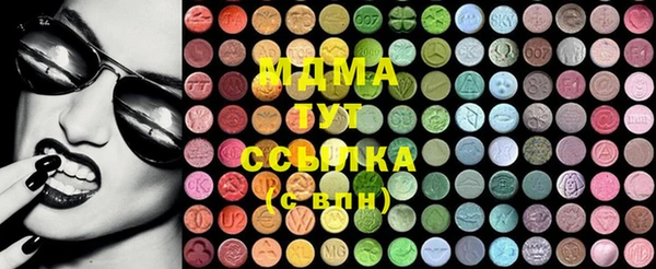 соль курить ск Алзамай