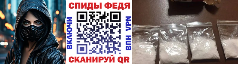 Первитин винт  omg ONION  Тула 